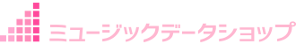 ヤマハミュージックデータショップ